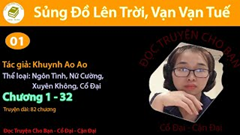 Sủng Đồ Lên Trời, Vạn Vạn Tuế